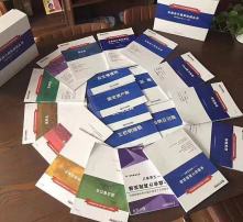 高清图片
