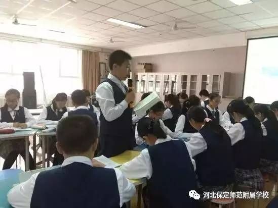 保师附校 探索求真 向善 唯美的语文教育 保定市中学语文中心组活动在保师附校召开