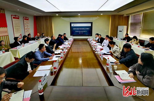 教育部全国学生资助管理中心一行到保定市职业技术教育中心调研
