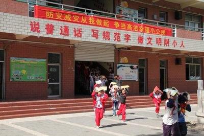 保定排名靠前的小学和初中,口碑好、成绩好的学校有哪些