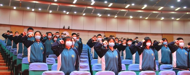 栉风沐雨酬壮志,全力以赴铸辉煌-保定十七中教育集团保定外国语学校初三中考百日誓师大会