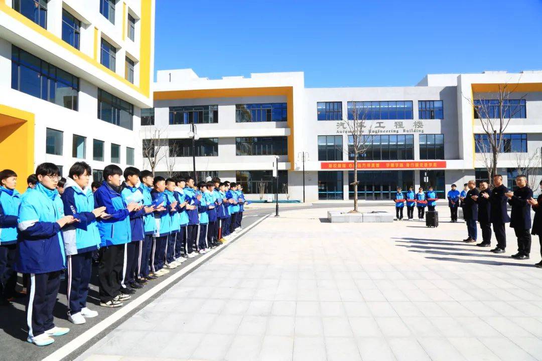 仪式教育深化爱校情怀——保定市理工中专共青团思政教育活动纪实