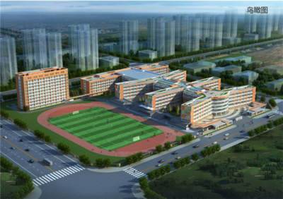 保定市再添一所九年一贯制学校——长城学校五尧分校通过规划