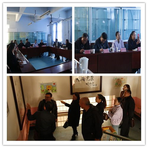 保定学院教师教育学院与保定市竞秀区妇幼保健院莅临我校参观考察