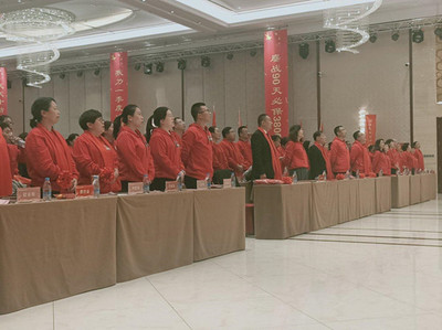 正青春 一起拼 新华保险保定中支召开2020年业务启动会