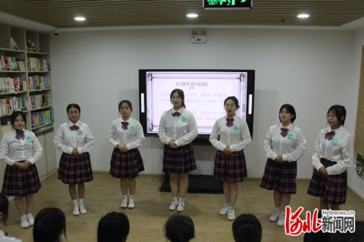 邂逅一个伟大的灵魂——保定市女子职业中专学校举办苏轼主题沙龙活动