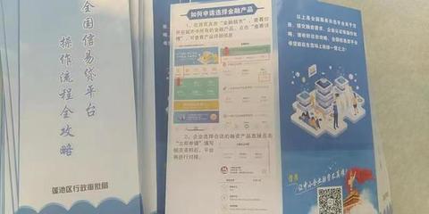 河北保定莲池区 诚信文化润民心，宣传教育进万家