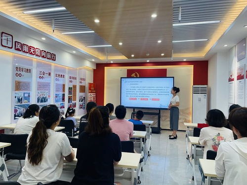 竞秀区国宅社区开展家庭教育指导讲座，助力保定教育高质量发展